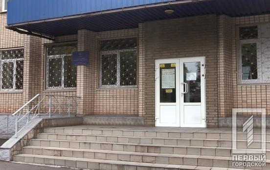 Стало известно, какие партии прошли в Металлургический райсовет Кривого Рога