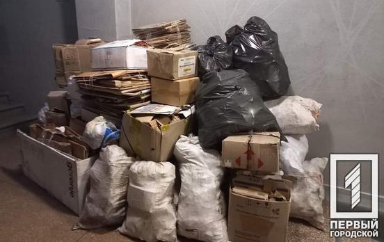 «Дбаємо про екологію та перетворюємо відходи в доходи»: вихованці гімназії Кривого Рогу здали майже пів тони макулатури