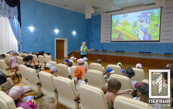 Палаци культури Кривого Рогу відкрили двері для шкільних таборів