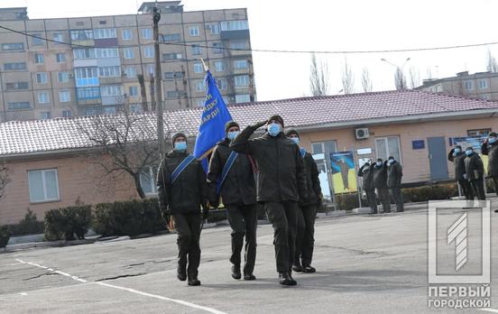 Нацгвардейцам Кривого Рога вручили грамоты по случаю седьмой годовщиной создания воинского формирования
