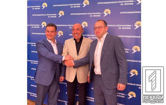 «Моя цель – победа»: заявил новоназначенный глава «Оппозиционной платформы – За жизнь» в Кривом Роге Константин Павлов