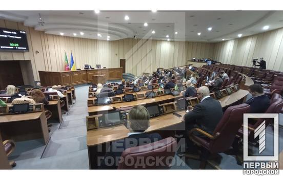 Дві петиції з приводу роботи підприємства-забруднювача та червоного пилу, що отруює життя людей, розглянули депутати Кривого Рогу