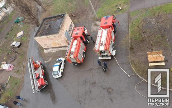 В Кривом Роге горела квартира, никто не пострадал