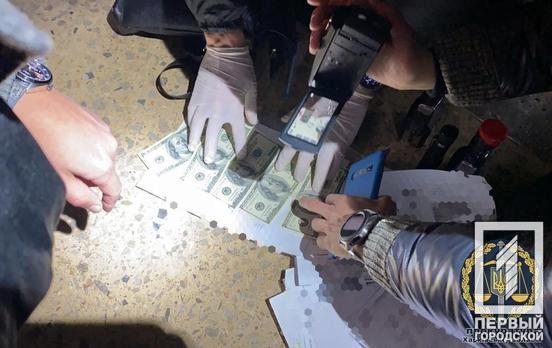 В поезде «Кривой Рог-Москва» поймали на взятке инспектора таможенной службы