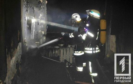 Дважды за ночь горела многоэтажка в Кривом Роге