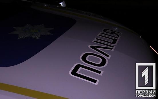 В Кривом Роге на мужчину, который выбил глаз своему обидчику, завели уголовное дело