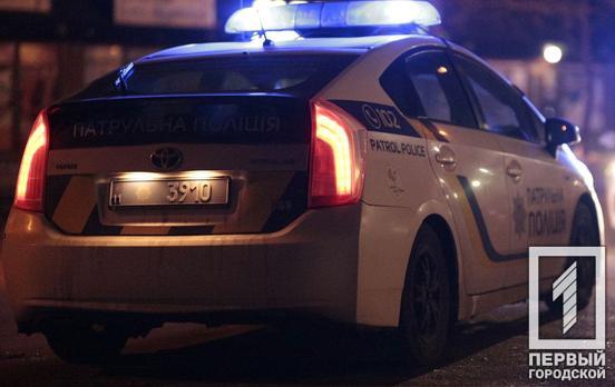 Під звуки сирен: патрульні Кривого Рогу супроводили вагітну жінку до пологового будинку