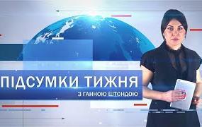 Підсумки тижня 18-24 жовтня: каратнинні обмеження, харківські лікарі у Кривому Розі, ще одна смерть в родині Павлових