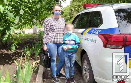 В Кривом Роге ребёнка, от содержания которого отказалась родная мать, поместили в реабилитационный центр