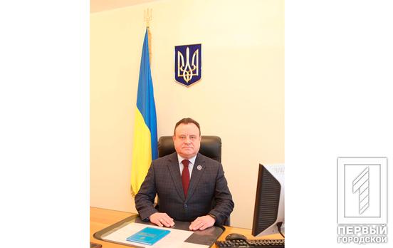 Ректора одного из ВУЗов Кривого Рога Виктора Бесчастного назначили на должность в Конституционный Суд