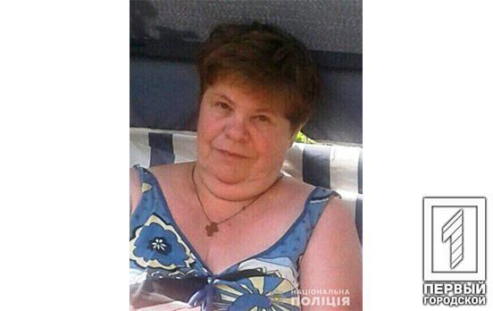 У Кривому Розі розшукують місцеву жительку, яка пішла з дому і не повернулася