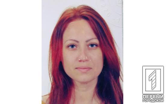 Ушла из дома и не вернулась: в Кривом Роге разыскивают пропавшую без вести женщину
