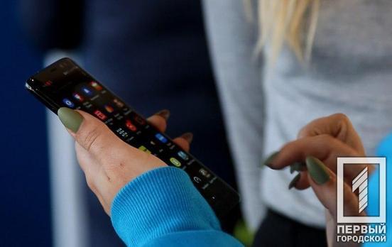 Территорию Днепропетровской области покроют высокоскоростным 4G интернетом