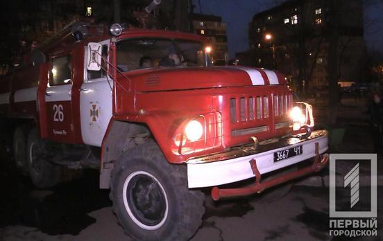 В Кривом Роге загорелся бесхозный дом