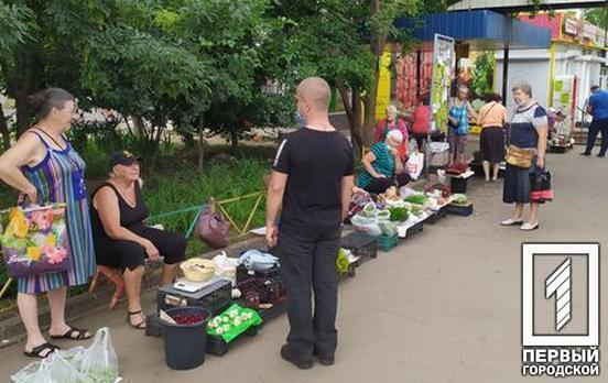 Чиновники та правоохоронці Кривого Рогу провели рейд проти стихійної торгівлі у Покровському районі