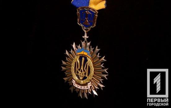 Женщину из Кривого Рога оштрафовали за распространение фейков