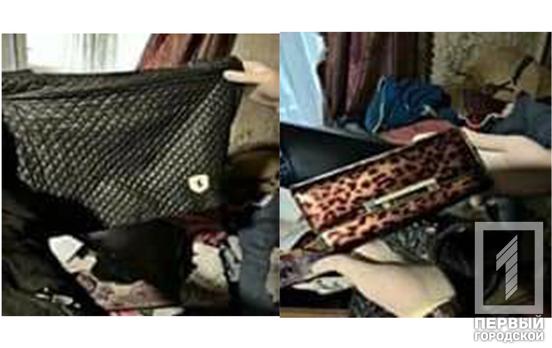 У Кривому Розі затримали нападників, що побили та пограбували жінку