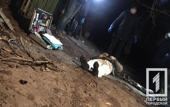 До 15 лет тюрьмы: на мужчину, который под Кривым Рогом убил своего знакомого, открыли уголовное дело