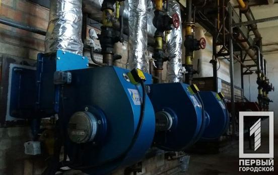 В Кривом Роге будут судить экс-гендиректора государственного предприятия за злоупотребление служебным положением