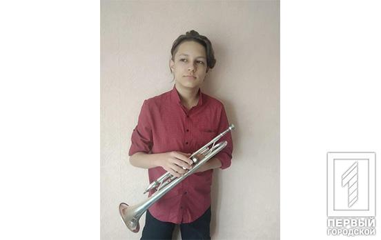 Трубач из Кривого Рога выиграл серебро в музыкальном конкурсе