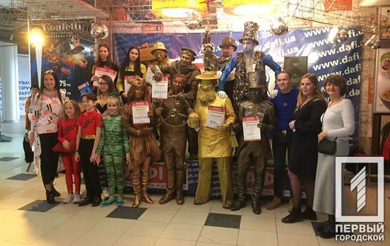 «Живые статуи» из Кривого Рога заняли первое место на Всеукраинском фестивале уличного искусства