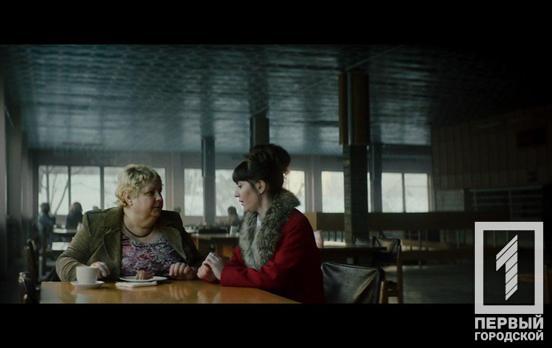 Короткометражку, которую снимали в столице и в Кривом Роге номинировали на британскую кинопремию BAFTA