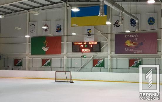 ХК «Кривбасс» из Кривого Рога на домашнем поле разгромил «Патриот» из Винницы