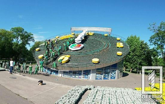 В Кривом Роге ко Дню города цветочные часы сменят своё убранство