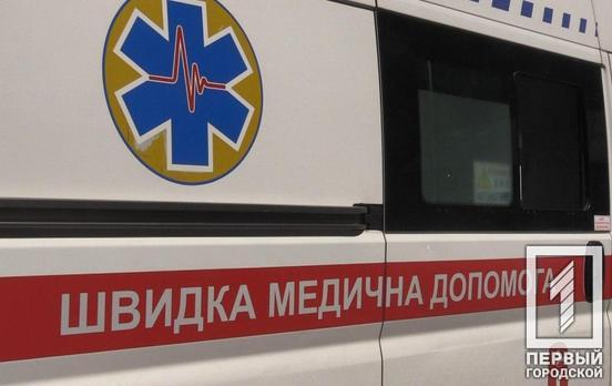 В Кривом Роге скончался мужчина с подозрением на коронавирус