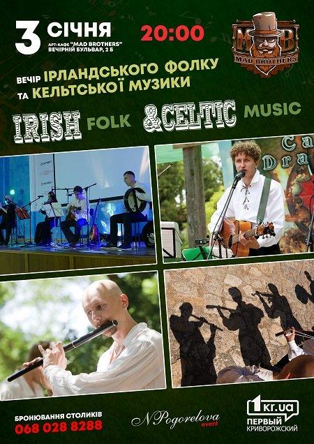 Irish folk & Celtic music