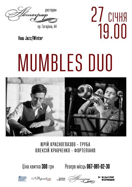 Mumbless Duo