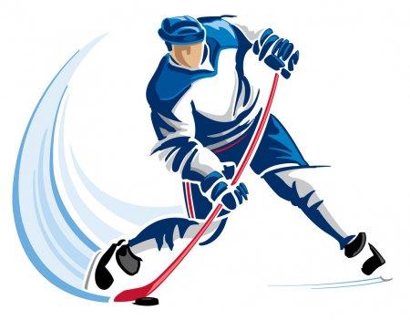 Хоккейный тур Чемпионата Украины УМХЛ