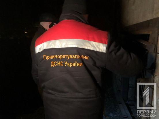 Ради хайпа: на Днепропетровщине блогеры хотели снять видео и провалились в шахту - рис. 7