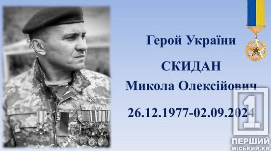 Бетті өгей ана порно