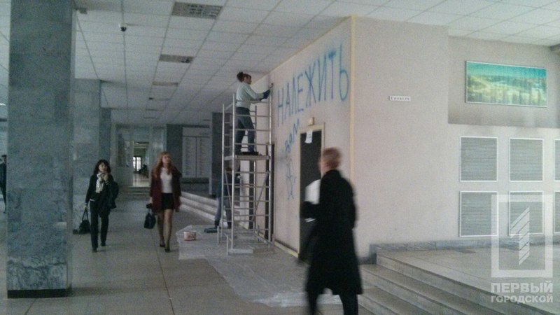 %d0%bd%d0%b0%d0%b4%d0%bf%d0%b8%d1%81%d0%b8