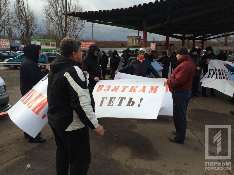 %d0%b2%d0%b7%d1%8f%d1%825