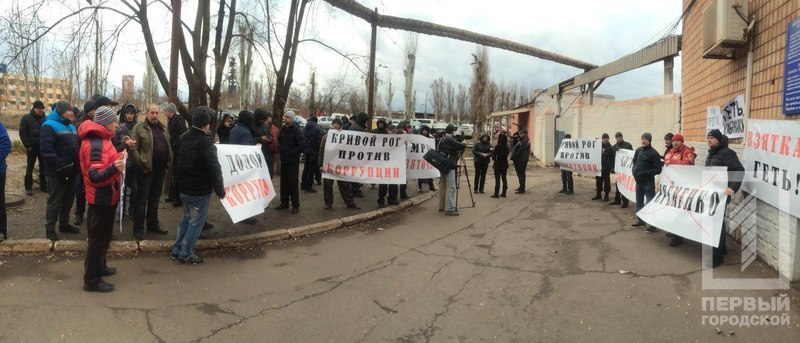 %d0%b2%d0%b7%d1%8f%d1%821