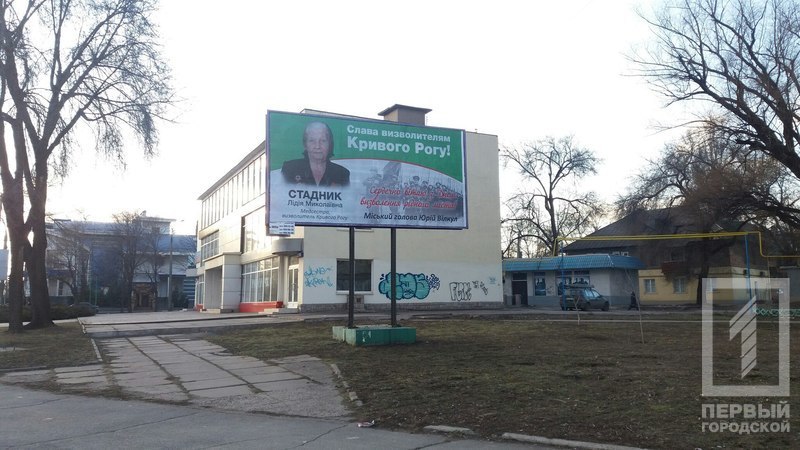 %d0%b1%d0%b8%d0%bb%d0%b11