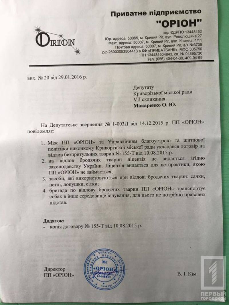 %d0%b7%d0%b0%d1%8f%d0%b2%d0%b03