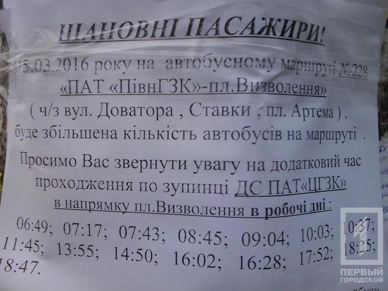 10599132 835721849866737 4645134257021315287 n