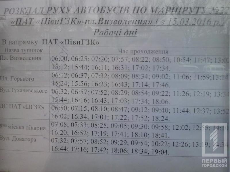 12115814 835721903200065 8455959562643018165 n