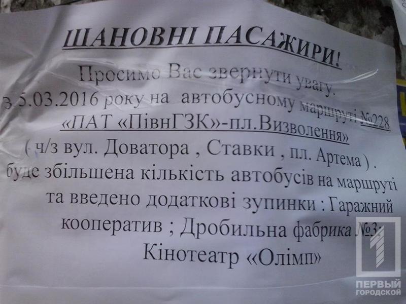 1966784 835720836533505 279296492353113775 n