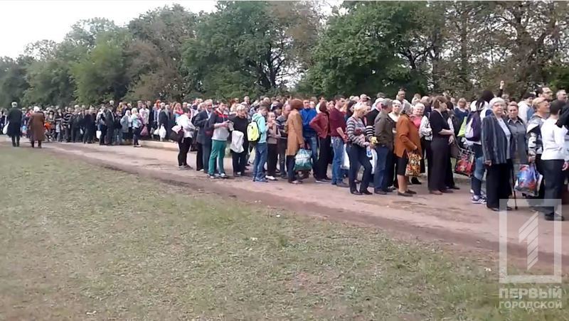 %d0%be%d1%87%d0%b5%d1%80%d0%b5%d0%b4%d1%8c