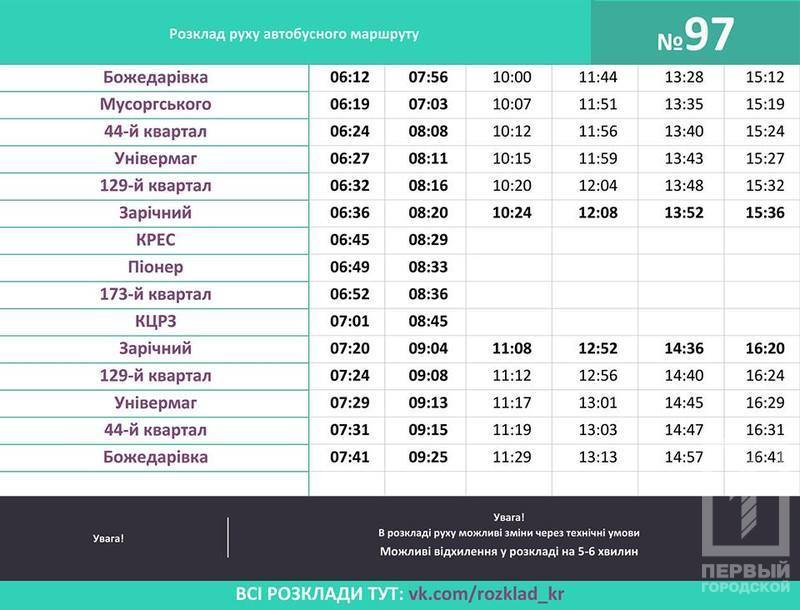 13238988 874891959283059 2006540687745773350 n