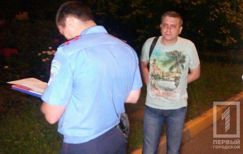 Photo 2016 06 22 00 40 02