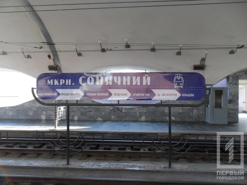 %d1%81%d0%be%d0%bb%d0%bd%d0%b5%d1%87%d0%bd%d1%8b%d0%b9