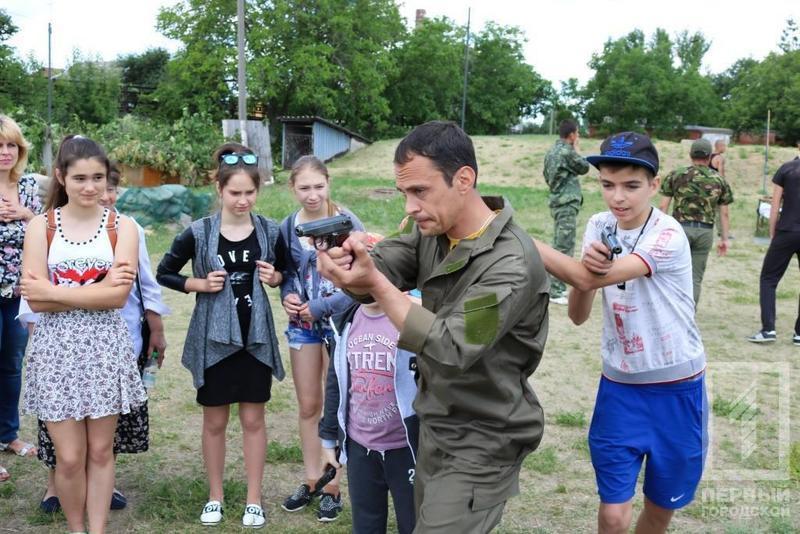 Photo 2017 06 16 14 29 48