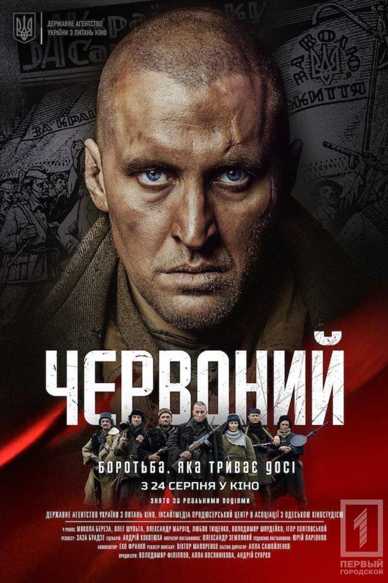 %d0%bf%d0%be%d1%81%d1%82%d0%b5%d1%80