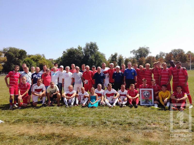 Photo 2017 08 14 11 09 21