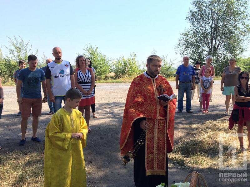 Photo 2017 08 17 13 43 13 %282%29